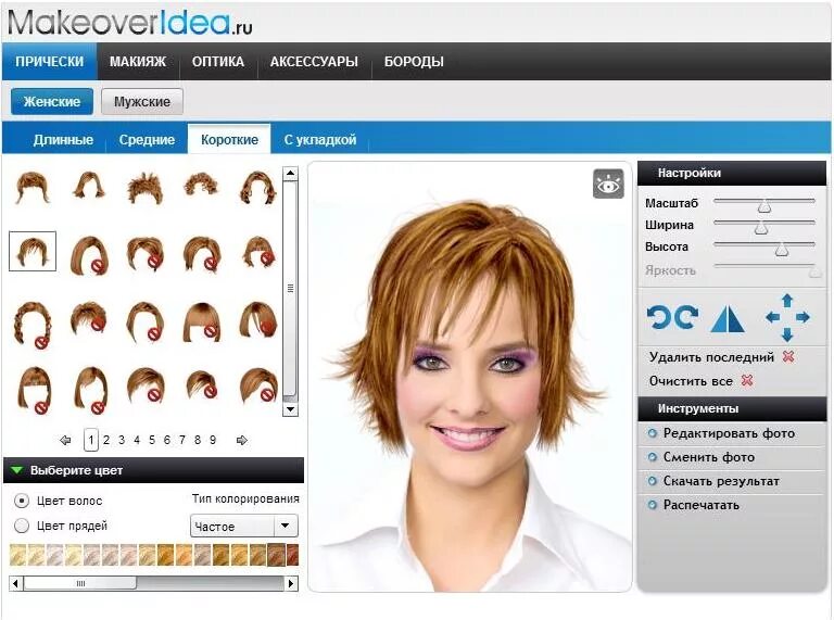 Программа подбора цвета причесок по фото Виртуальный салон красоты онлайн :: FRaIa
