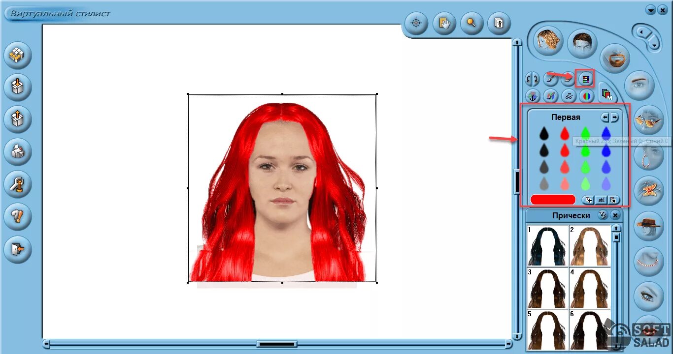 Программа прическа и цвет волос Программы для изменения причесок и цвета волос на фотографиях