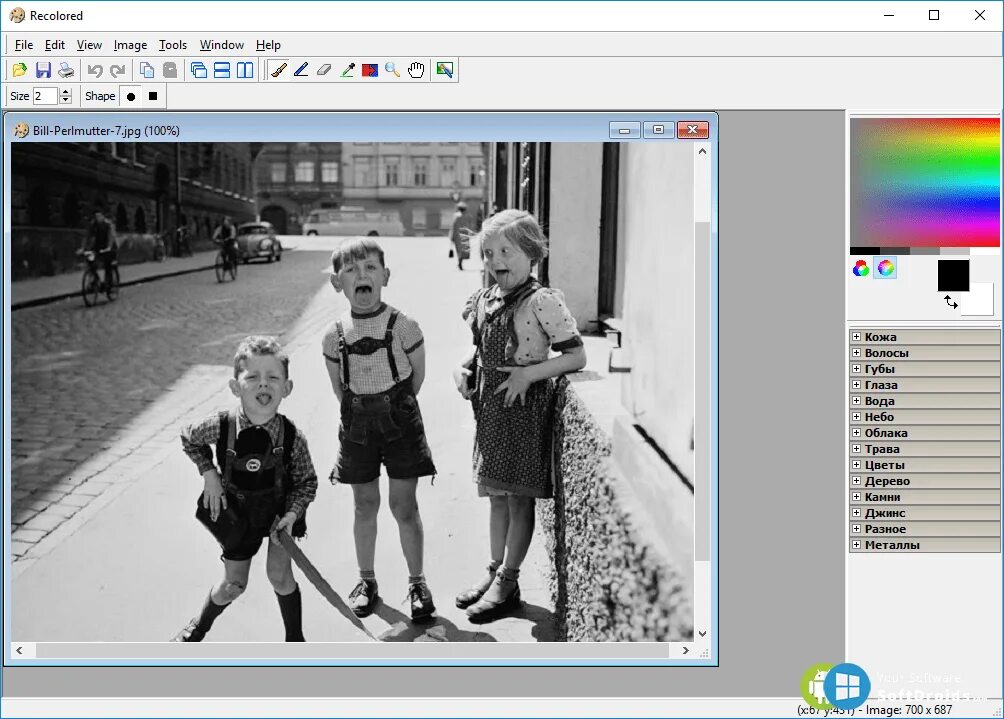 Программа раскрасить черно белое фото Recolored v1.1.0 - скачать Recolored на Windows