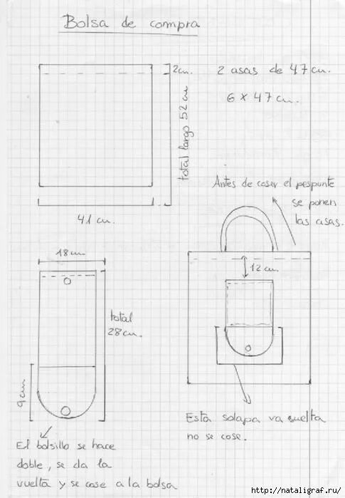 Программа раскрой выкройки сумки 4045361_symkakarman (485x700, 126Kb) Bolsa para la compra, Bolso patchwork, Tuto