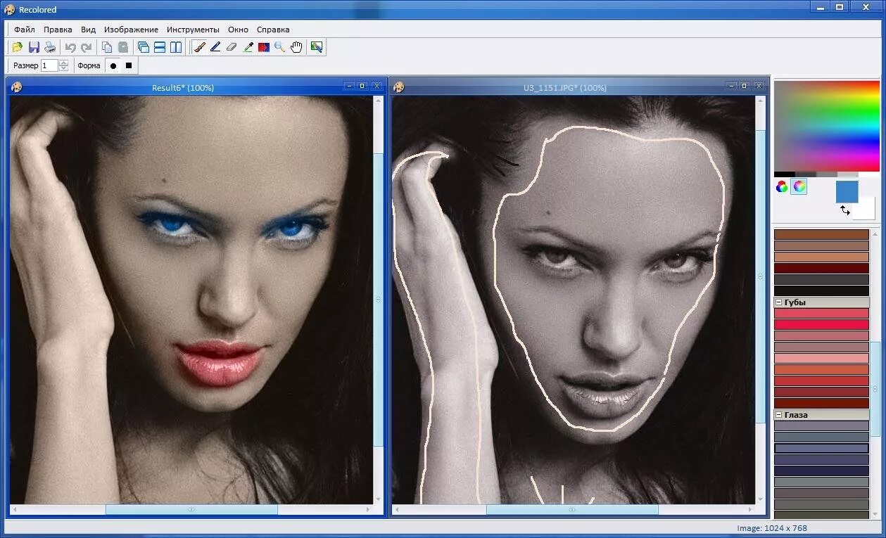 Программа сделать черно белые фото цветными Recolored скачать бесплатно на русском