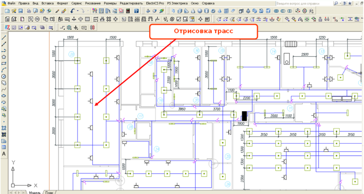 Программа схема проводки Project StudioCS Электрика: купить лицензию по выгодной цене в Москве ИЕСофт