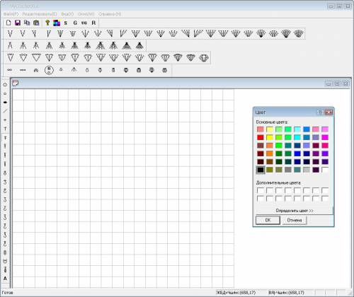 Программа создания схем вязания спицами MyCrochet - Портативная русская версия " Скачать бесплатно без регистрации Вязан
