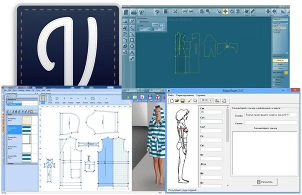 Программа валентина для построения выкроек скачать бесплатно Краткий обзор программ для построения выкроек ВАЛЕНТИНО Программа Valentina пред