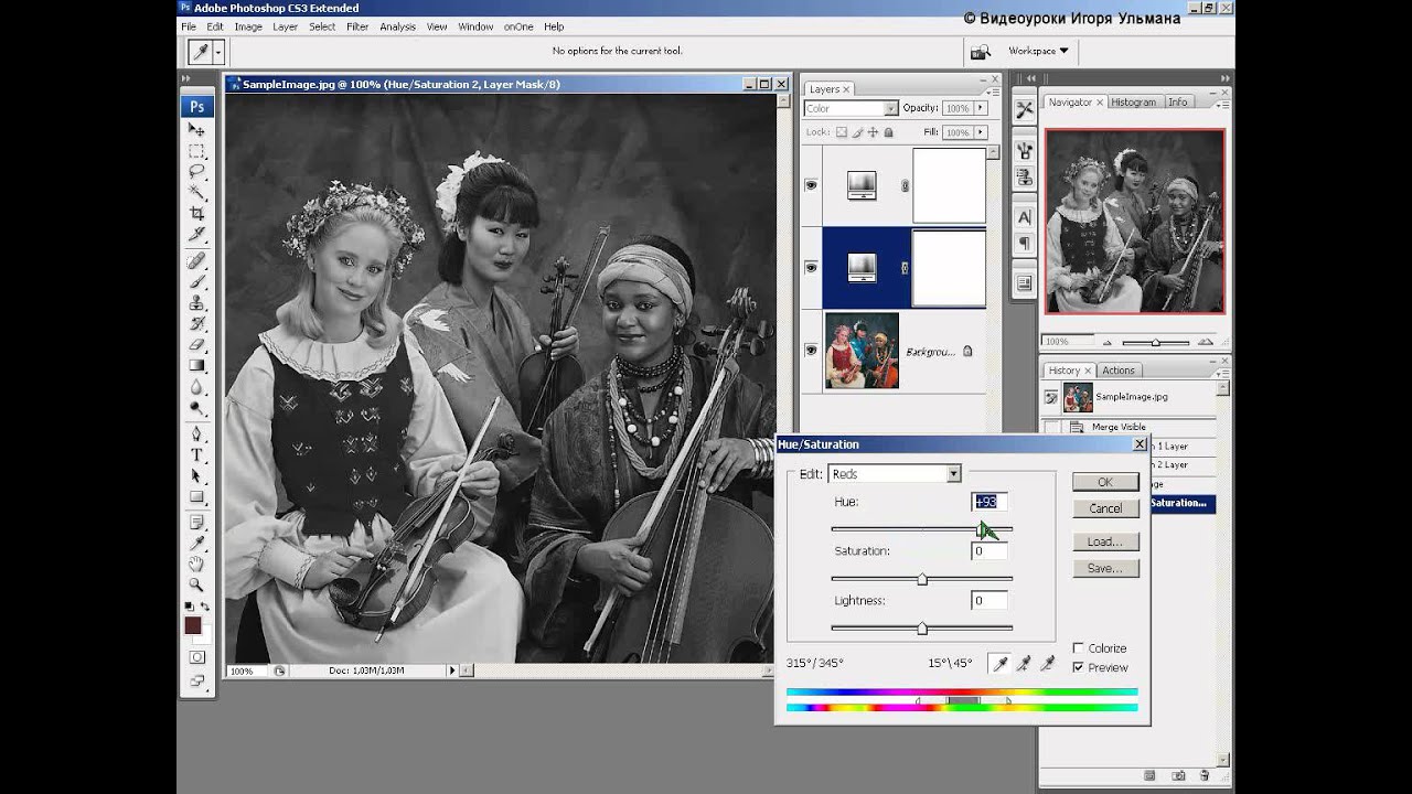 Программы для раскраски черно белых фото Фотошоп - Конвертация в черно белое с помощью Hue Saturation. - YouTube