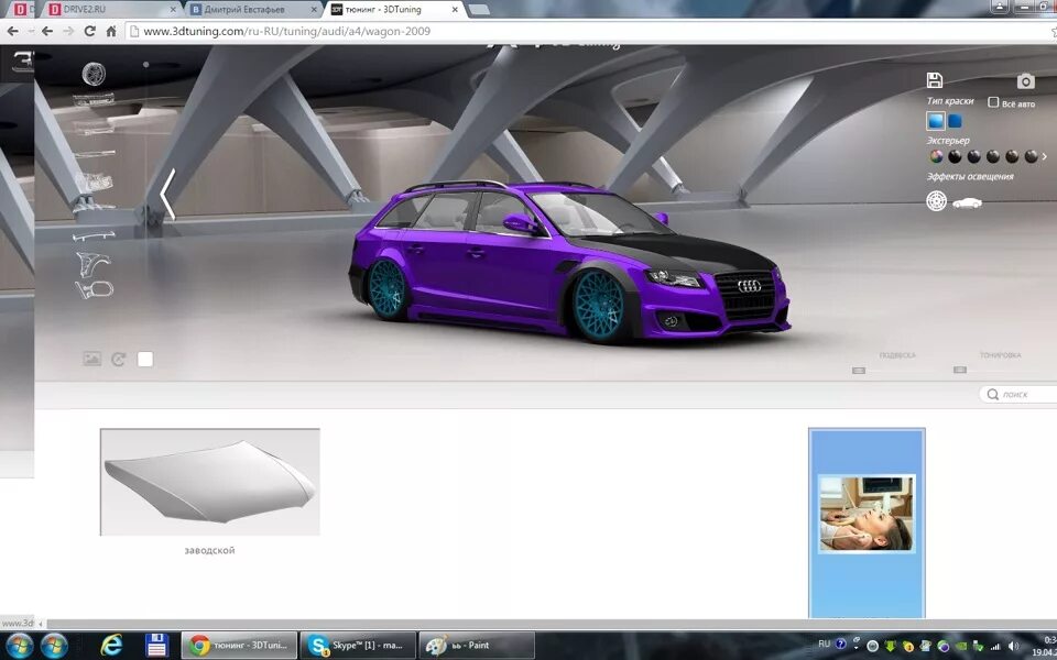 Программы онлайн тюнинг авто интересная програмка)3D tuning - Сообщество "Тюнинг Моделей Машин" на DRIVE2