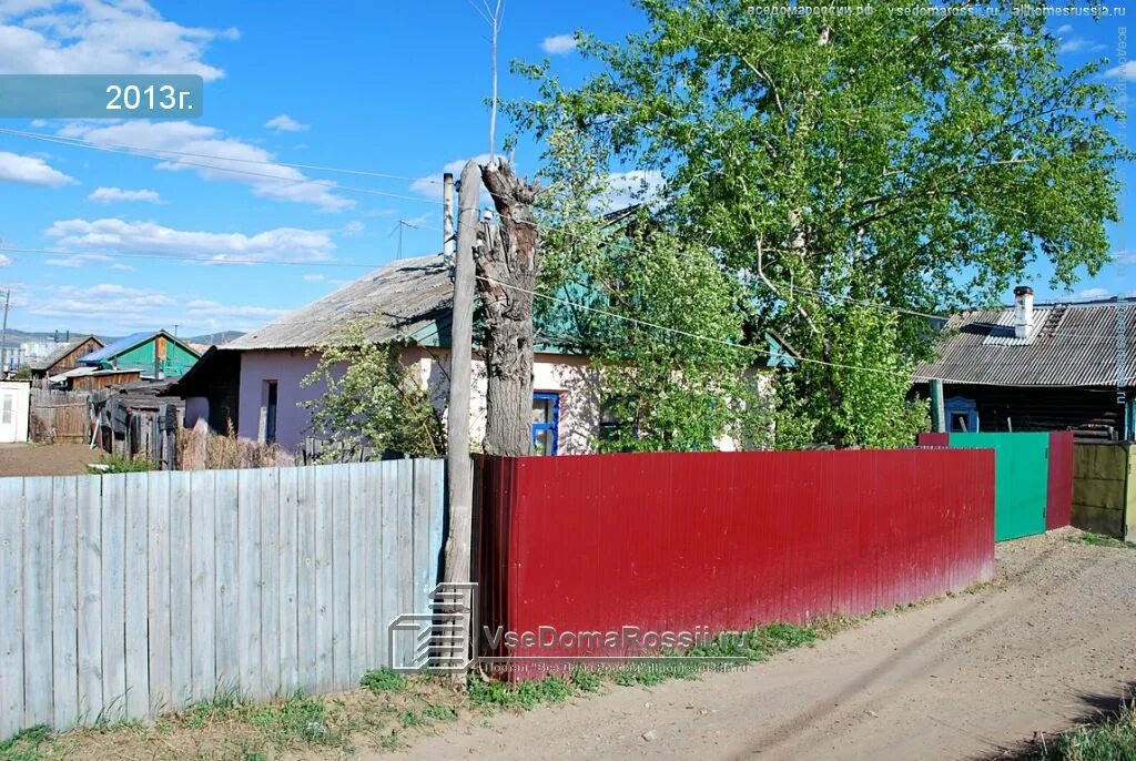 Прогресс пригородная ул 3 село белоглинка фото Chita, Prigorodnaya st house 21. Private house