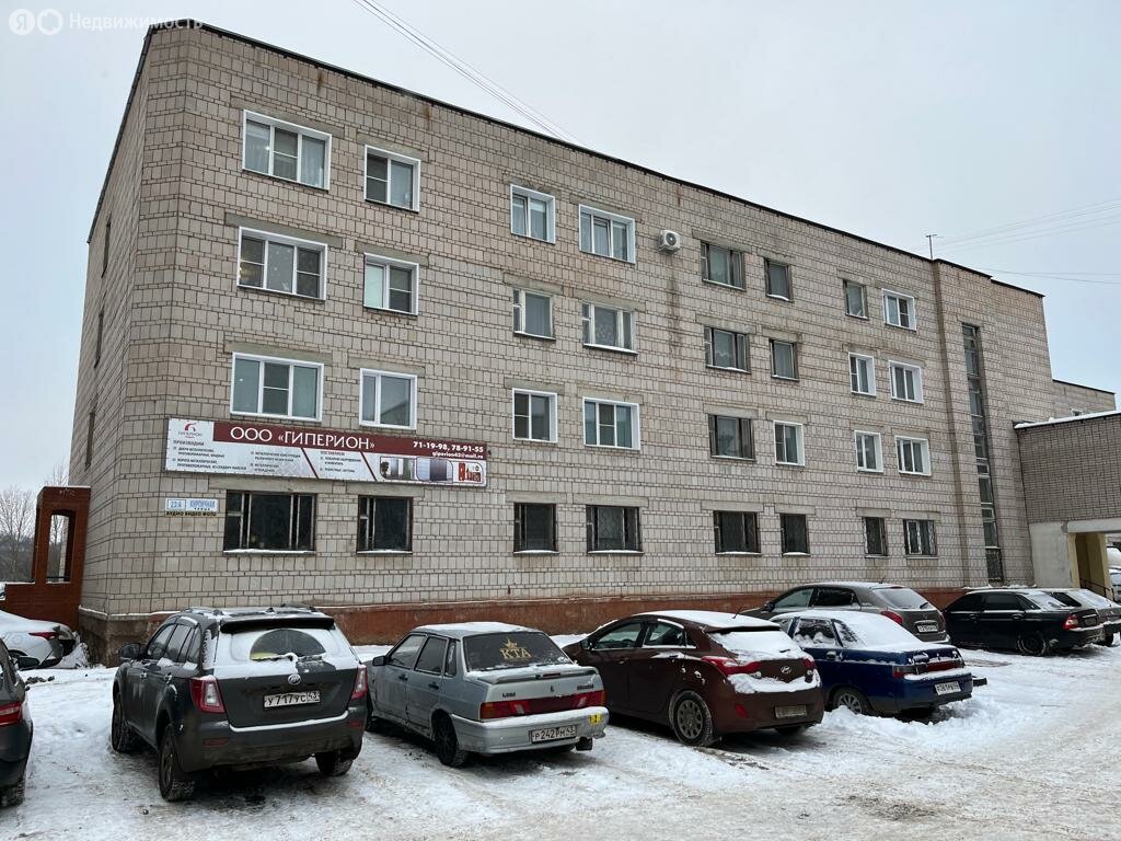 Прогресс ул кирова 2 фото Купить 2-комнатную квартиру 40,7 м² по адресу Киров, улица Романа Ердякова, 23к4