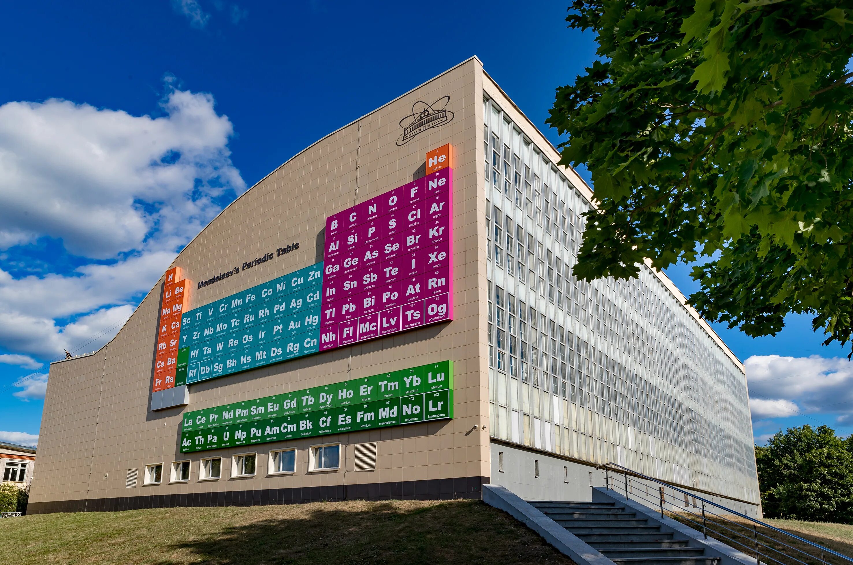 Прохим площадь менделеева 2 корп 105 фото The largest periodic table in Europe Joint Institute for Nuclear Research