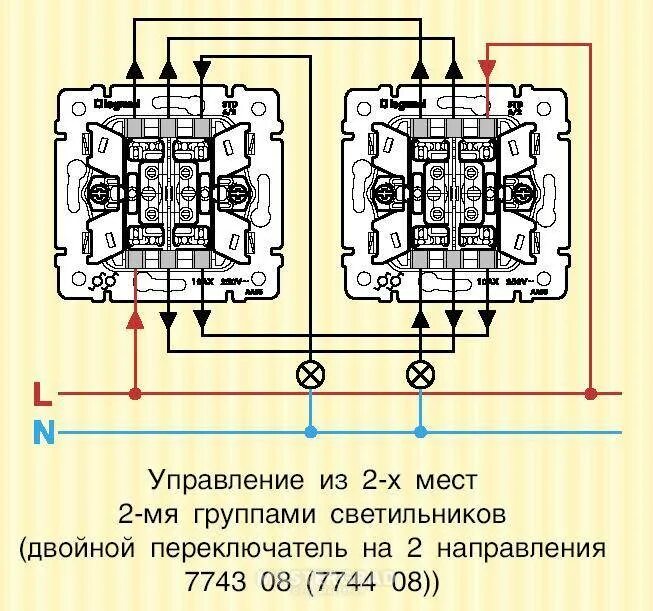 Проходной двухклавишный выключатель lezard схема подключения Схема подключения проходного двухклавишного выключателя