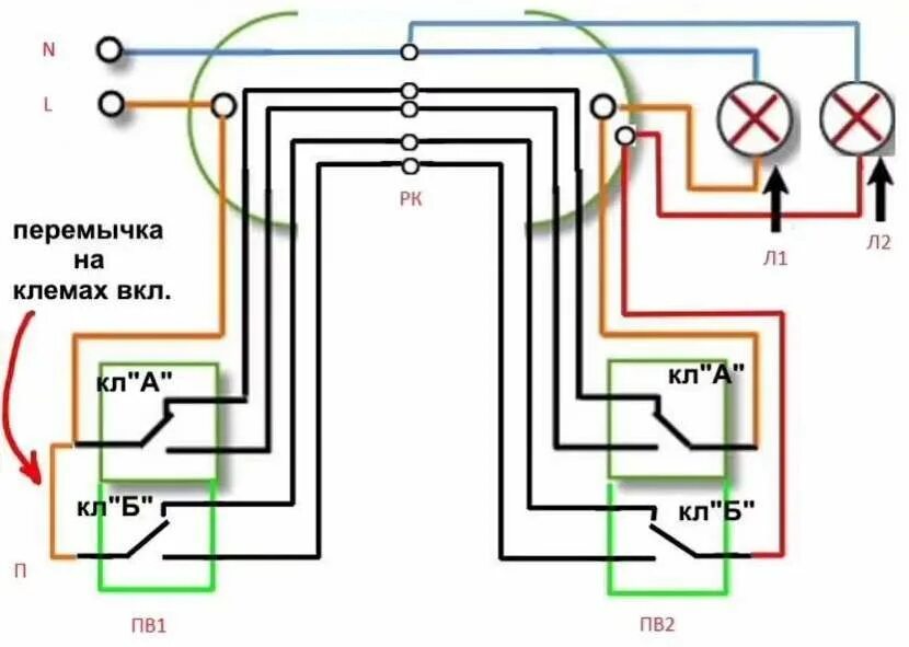 Проходной переключатель схема подключения на 2 Схема двойного проходного переключателя фото, видео - 38rosta.ru