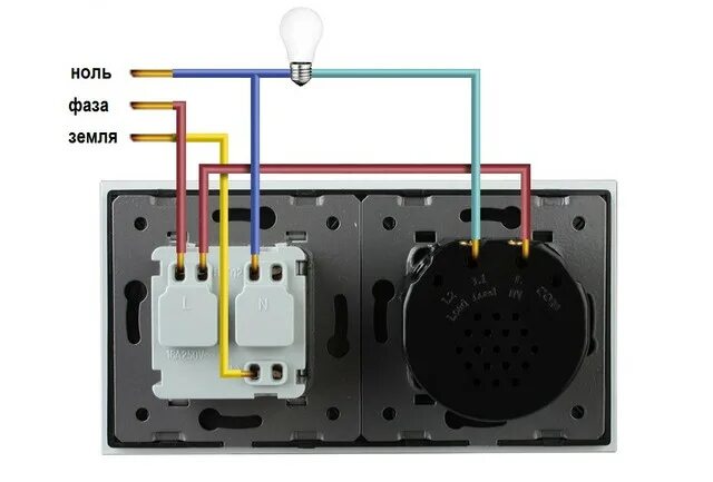 Проходной сенсорный выключатель схема подключения Livolo Сенсорный радиоуправляемый диммер 1 сенсор 1 розетка белый стекло (VL-C70