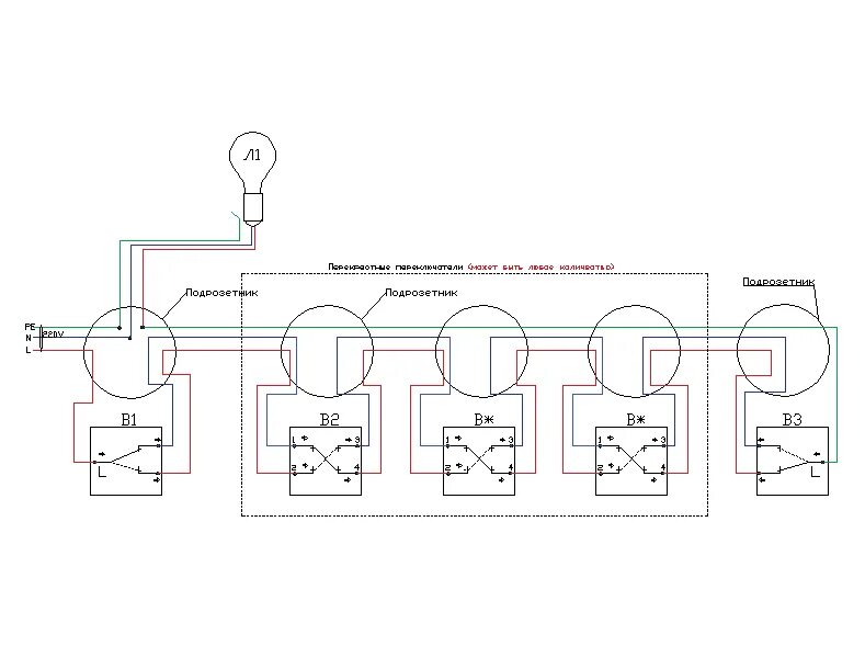 Проходной светильник схема подключения Схема проходного выключателя с трех мест