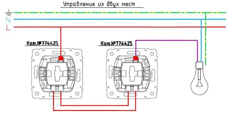 Проходной выключатель легран валена подключение Схема подсоединения проходного выключателя легранд