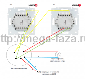 Проходной выключатель lexman схема подключения Схема подключения одноклавишного проходного выключателя - Блог компании ВОЛЬТ