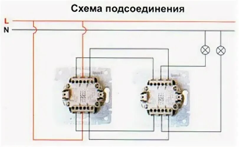 Проходной выключатель lezard схема подключения 2е выключатели проходные в 2020 г Выключатель, Электропроводка