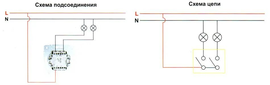 Проходной выключатель lezard схема подключения Подключение выключателя с подсветкой: схемы для одноклавишных и двухклавишных