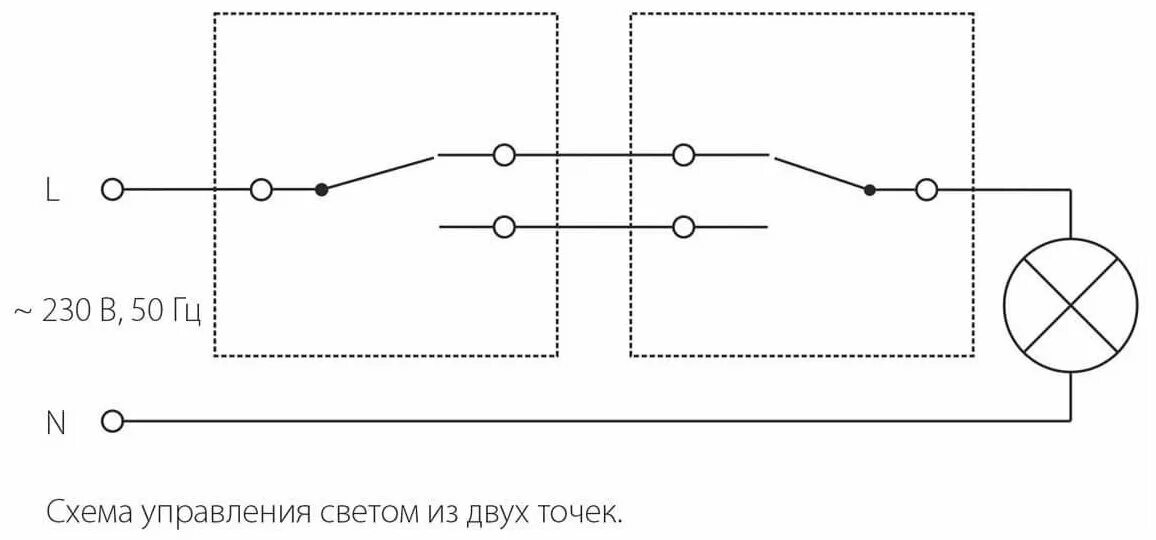 Проходной выключатель веркель схема подключения W1112007/ Werkel Выключатель одноклавишный проходной (серо-коричневый) Веркель -