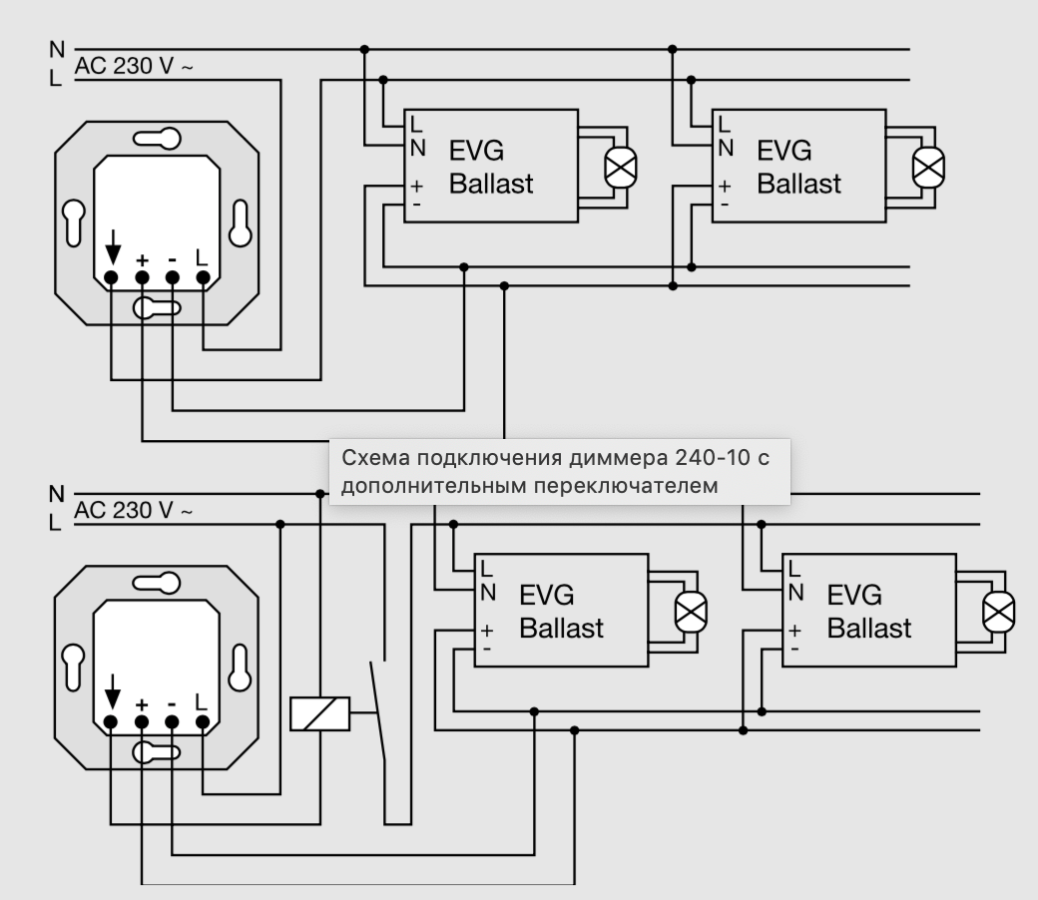 Проходные диммеры схема подключения Схема проходного диммера