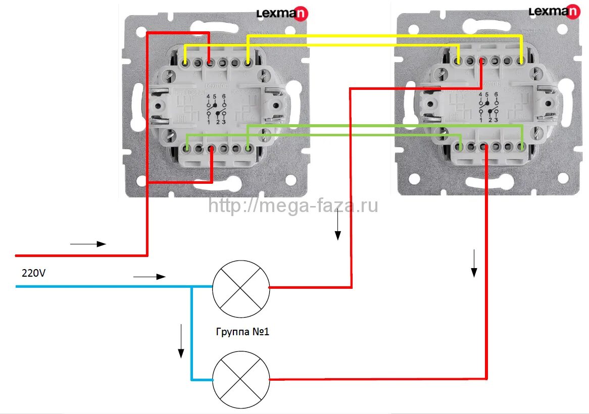 Схема проходного выключателя Home electrical wiring, Diy electrical, Electrical 