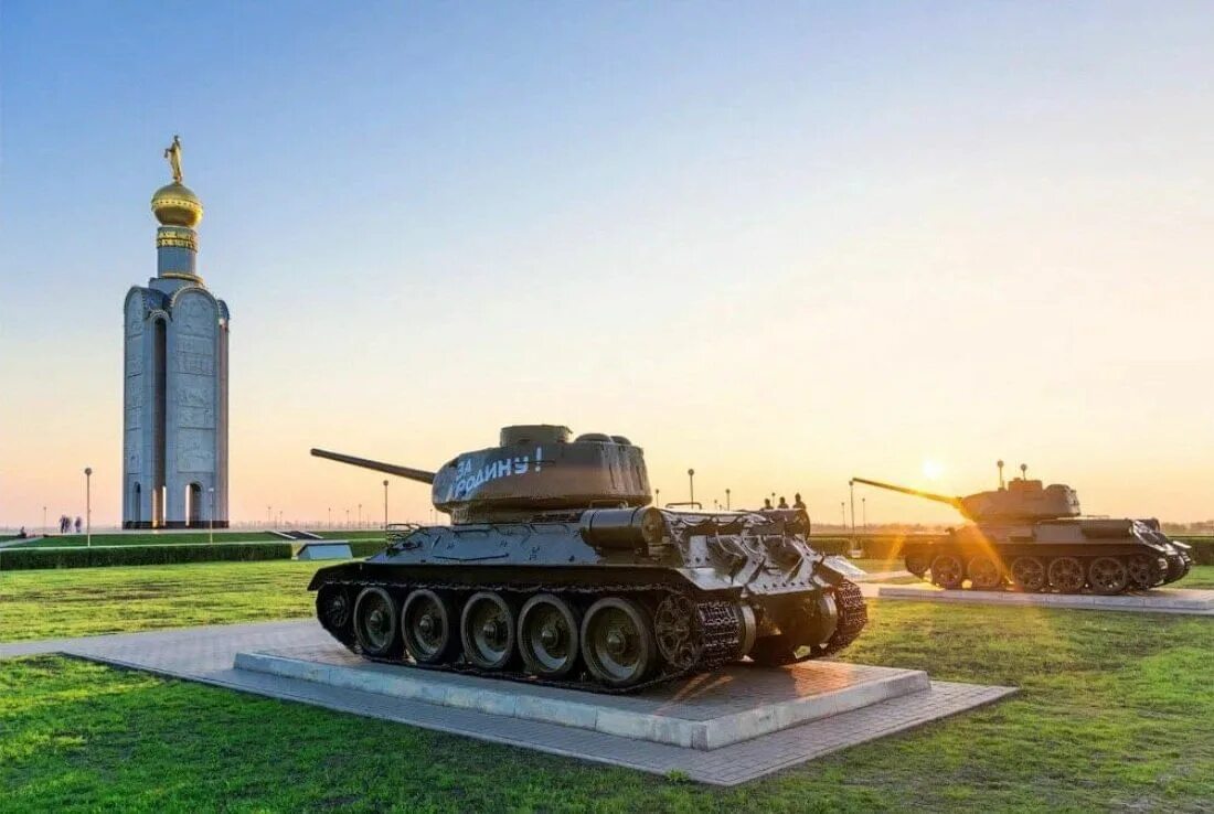 Прохоровка фото поля Информационный час "Прохоровка - третье ратное поле России" 2020, Краснояружский