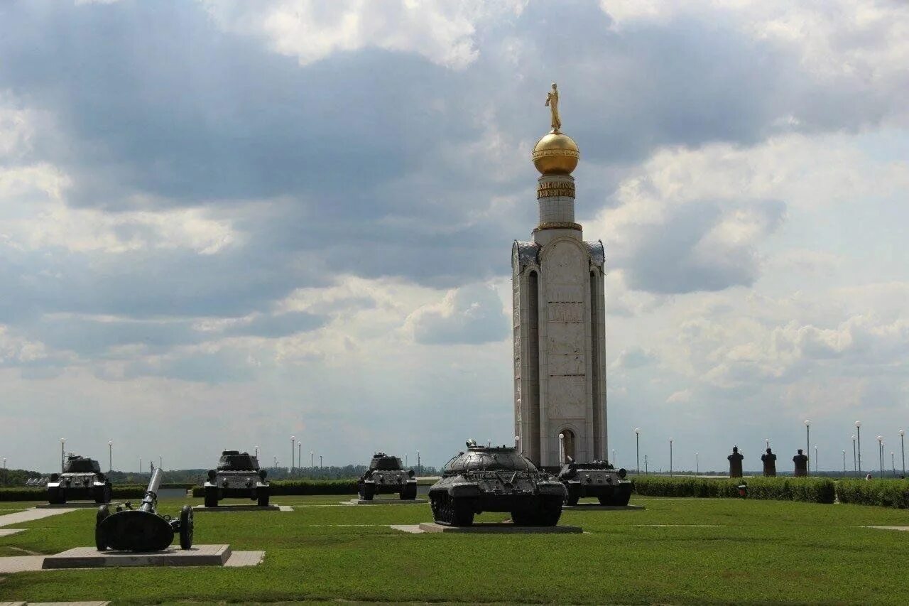 Прохоровское поле фото Познавательная программа "Курская битва" 2023, Губкинский район - дата и место п