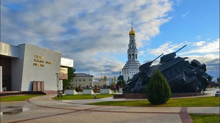 Прохоровское поле музей заповедник фото Военно историческом музее прохоровское поле - найдено 89 картинок