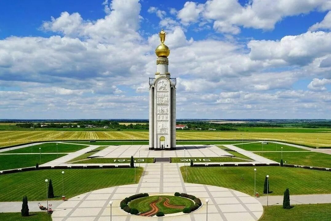 Прохоровское поле музей заповедник фото Беседа с просмотром видеофильма "Прохоровское поле" 2022, Борисовский район - да