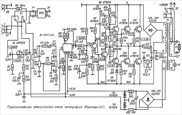 Проигрыватель концертный 304 схема электрическая принципиальная Ответы Mail.ru: Увеличение мощности