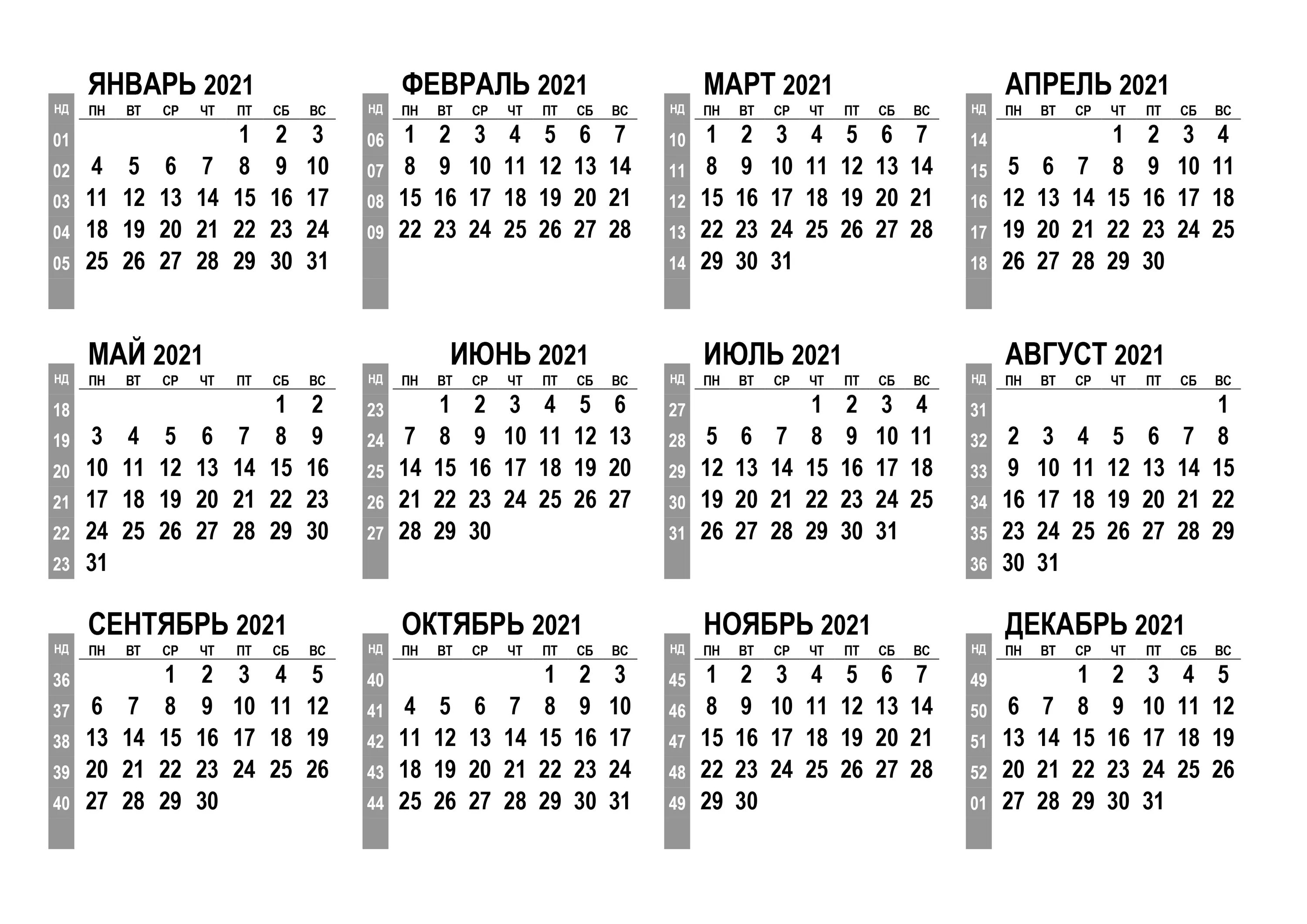 2025 calendar template with weeks start on monday Vector Image