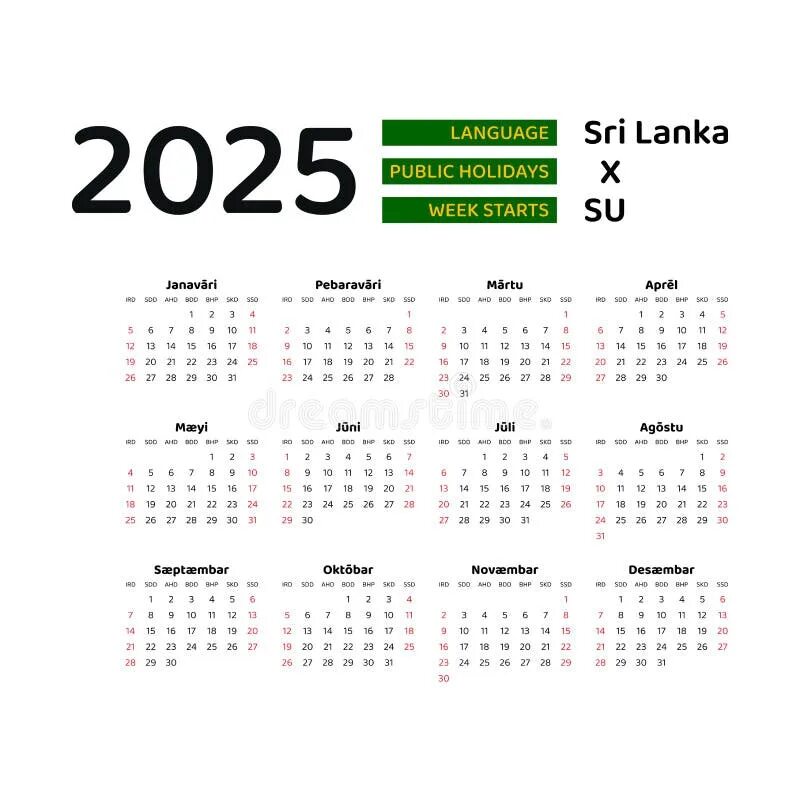 Производственный календарь 2025 с неделями Sri Lanka Calendar 2025. Week Starts from Sunday. Vector Graphic Design Stock Ve