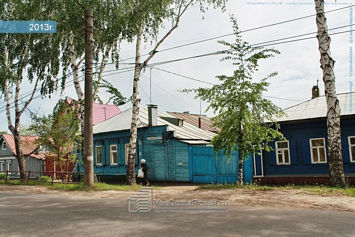 Прокат 68 лермонтовская ул 101 тамбов фото Tambov, Lermontovskaya st house 62. Private house