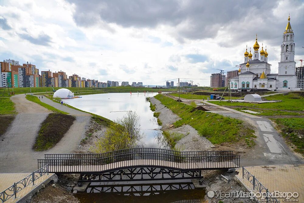 Прокатут свердловская область екатеринбург преображенский парк фото Екатеринбуржцам рассказали, что изменится в Преображенском парке