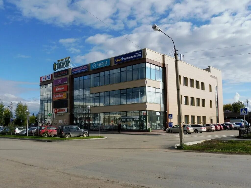 Проклятая деревня ул коммуны 5 сысерть фото Permanently closed: ТЦ Бажов, shopping mall, Sverdlovsk Region, Sysert, ulitsa K