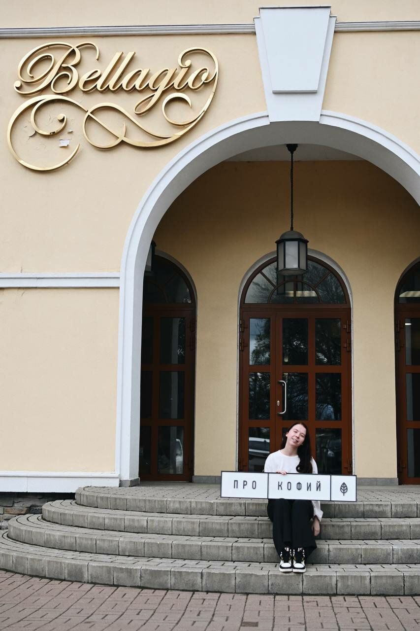 Прокофий ул сергея орлова 4а фото coffee's shop's Prokofy in specifics, ulitsa Sergeya Orlova, 4А - Yandex Maps