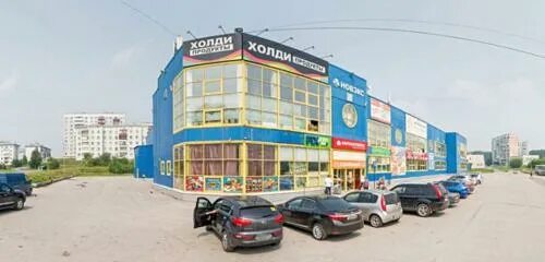 Прокопьевск 10 микрорайон фото Продукты Ермолино, grocery, Prokopyevsk, mikrorayon Tyrgan, 10-y mikrorayon, 48 