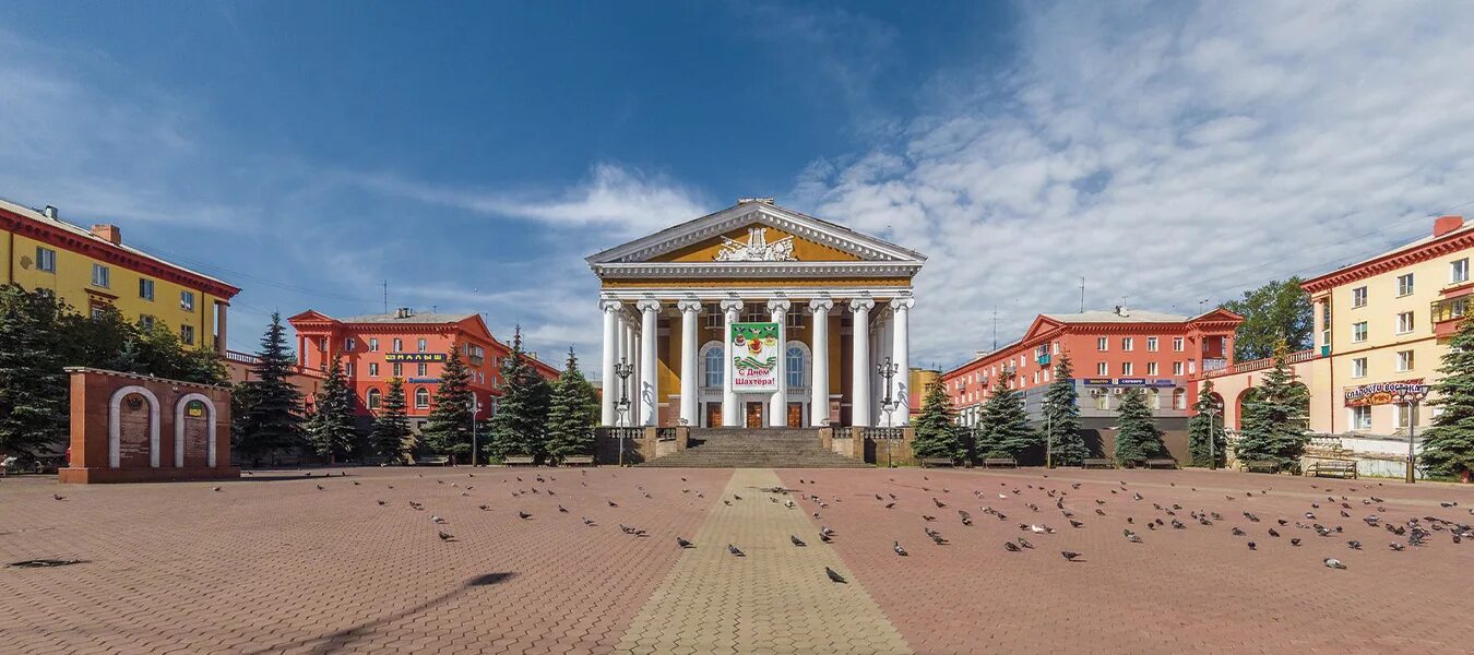 Прокопьевск фото города Новые Горизонты.Прокопьевск Кемеровская область - Кузбасс, Прокопьевск, ул Ногра