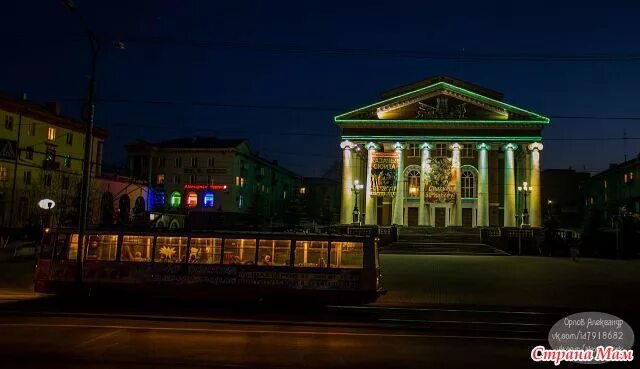 Прокопьевск фото города Фото: фотография в альбоме Прокопьевск ночью!!! - Страна Мам