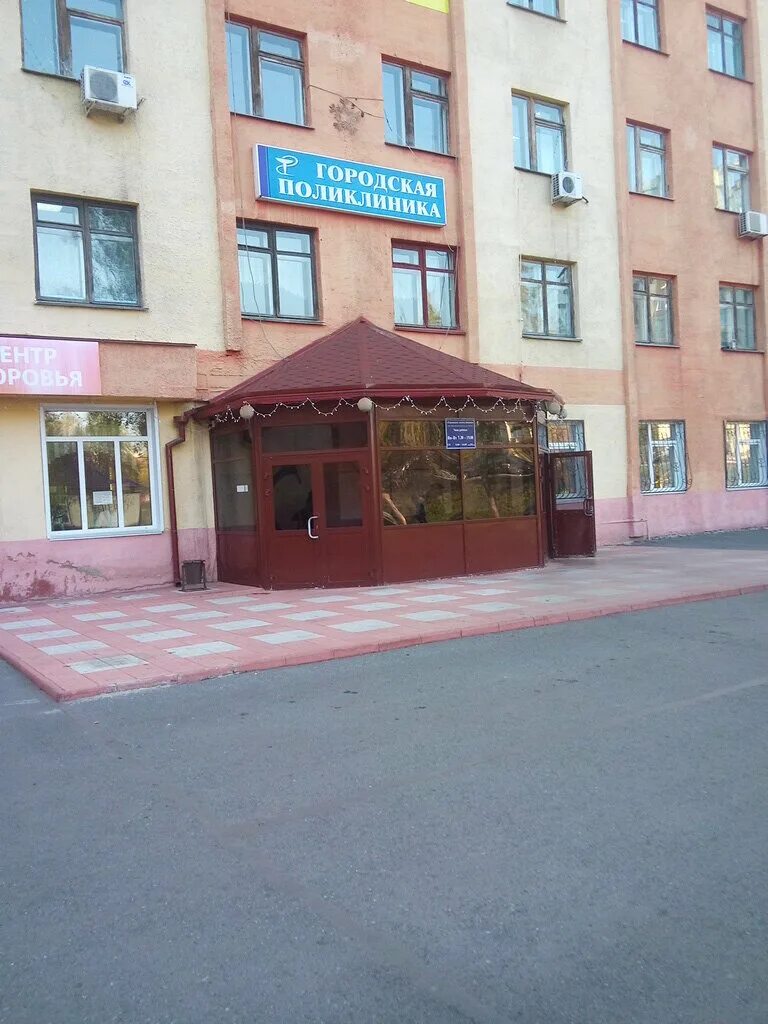 Прокопьевская городская поликлиника просп строителей 7 фото Gauz Ko Prokopyevsk City Polyclinic, polyclinic for adults, Prokopyevsk, prospek