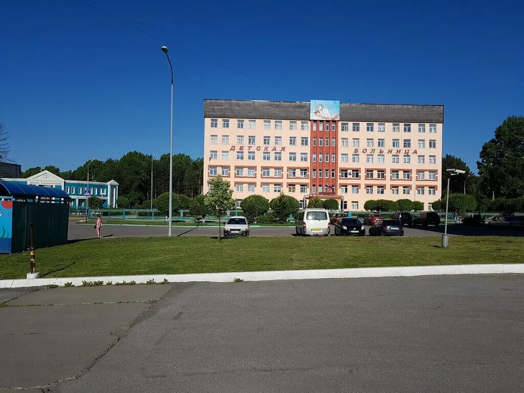 Прокопьевская городская поликлиника просп строителей 7 фото Poliklinika, Detskaya gorodskaya bolnitsa, children's hospital, Prokopyevsk, pro