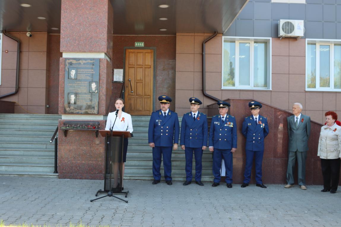 Прокуратура белгородского района ул пушкина 32а фото Поиск по новостям - Прокуратура Белгородской области