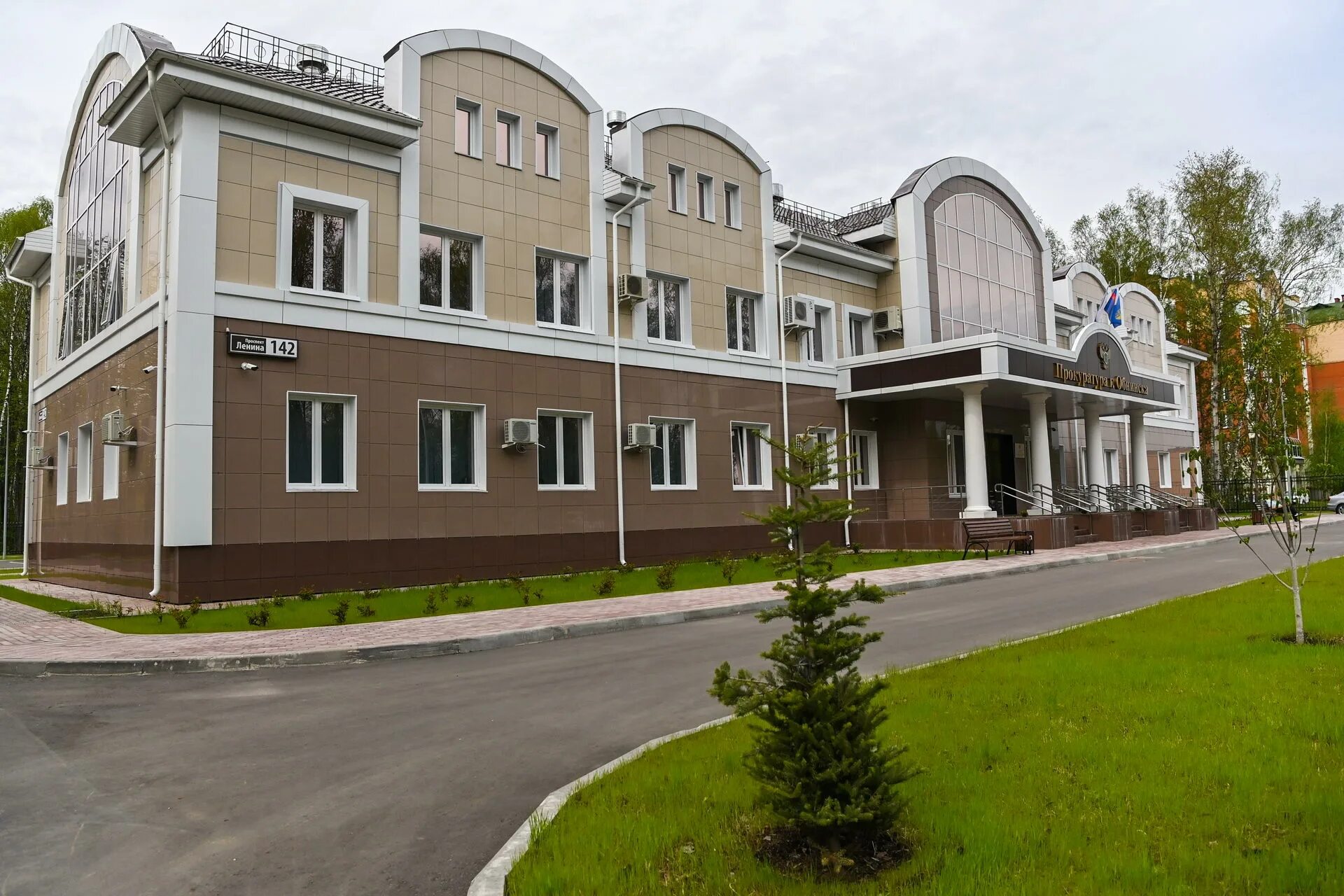 Prokuratura g. Kalugi, prosecutor's office, Россия, Калуга, Знаменская улица, 68