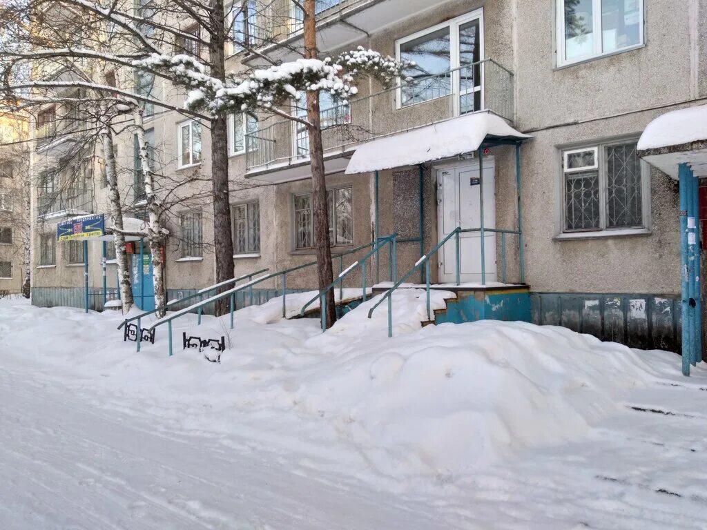 Прокуратура г сосновоборска солнечная ул 3 фото КГКУ ЦЗН города Сосновоборска, центр занятости, Солнечная ул., 3, Сосновоборск -