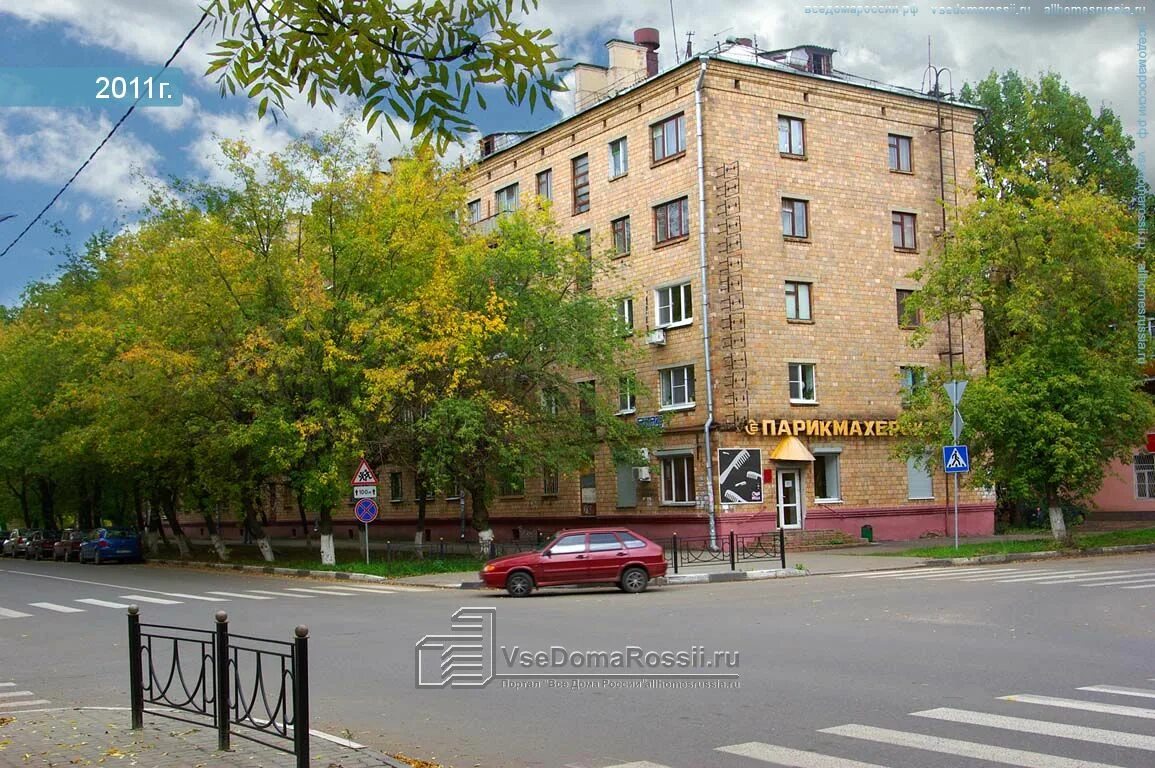 prosecutor's office Прокуратура города Электростали in specifics, Mira Street, 2