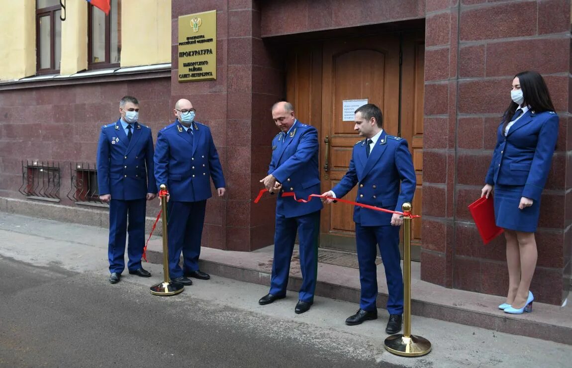 Прокуратура санкт петербурга фото Состоялось открытие нового здания прокуратуры Выборгского района г. Санкт-Петерб