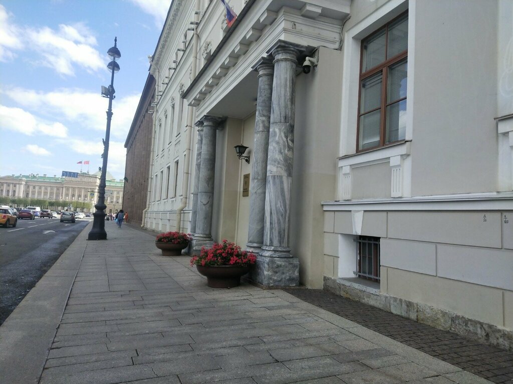 Прокуратура санкт петербурга исаакиевская площадь 9 фото Prosecutor's Office Of St. Petersburg, prosecutor's office, Saint Petersburg, Sa