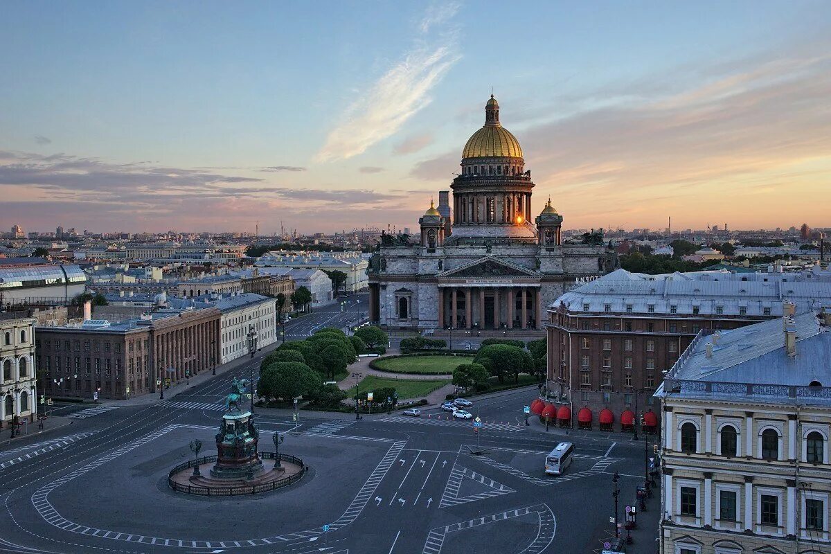 Прокуратура санкт петербурга исаакиевская площадь 9 фото Как изменился Санкт-Петербург за 20 лет? Сибирский Провинциал Дзен