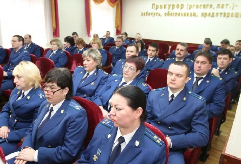 Прокуратура тульской области фото Адрес тульской прокуратуры: найдено 88 изображений