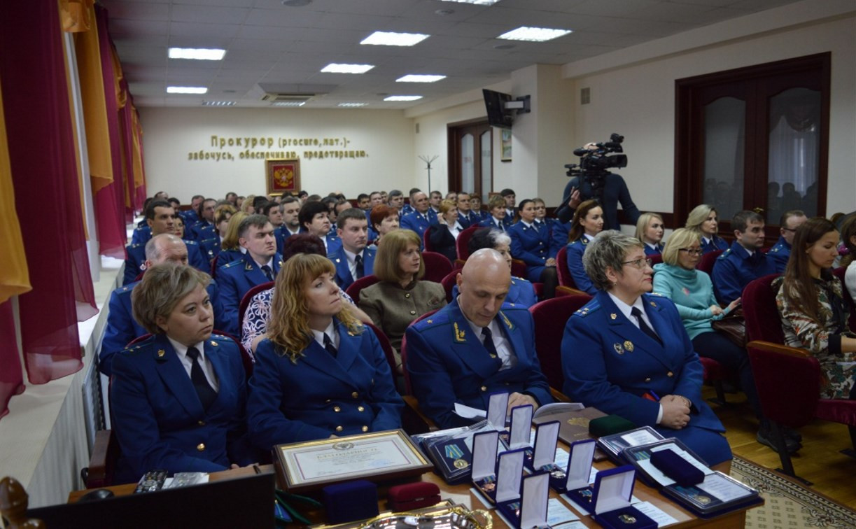 Прокуратура тульской области фото Сотрудники тульской прокуратуры отметили профессиональный праздник - Новости Тул