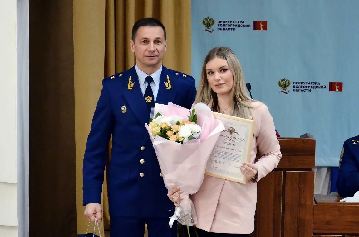 Прокуроры волгоградской области фото Поиск по новостям - Прокуратура Волгоградской области